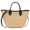 Le Pliage Collection XS Basket bag