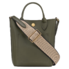 1F024CEC-A349-E591-970C-912478B7B6BB-1 Épure XS Tote bag