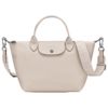 37F19A12-DFC0-0A4D-FBDC-0C40AC11F38D Le Pliage Xtra S Handbag