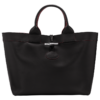 3A9BF50B-BBCD-F00B-8C7B-89B2725B6453-1 Le Roseau L Tote bag