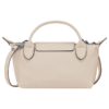 3D170DC6-9838-DF11-120B-6771A5D4E1F1 Le Pliage Xtra XS Pouch