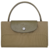 60FC2A42-3AB6-8476-8503-6342C5D574A6 Le Pliage Green M Tote bag