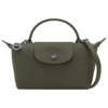 6290763B-8DBB-7EA6-9F5F-E7D2A49341DF Le Pliage Xtra XS Pouch