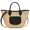 Le Pliage Collection XS Basket bag