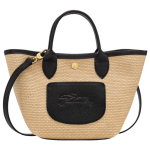 761EF1CB-B69D-E77D-D2C6-4B8C85ABF789 Le Pliage Collection XS Basket bag