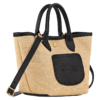 Le Pliage Collection XS Basket bag