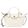 89352A13-B526-FBEF-0985-A405D3A7ADDD_c9b42d8a-3c99-4b62-b532-ac14c96bc58d Le Pliage Xtra XS Handbag