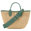 Le Pliage Collection XS Basket bag