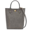 Épure XS Tote bag