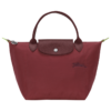 Le Pliage Green S Handbag