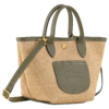 Le Pliage Collection XS Basket bag